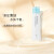 芳珂（FANCL） 日本保湿控油洁面粉滋润型50g温和无刺激氨基酸洗面敏感肌可用 氨基酸洁面粉50g