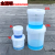 20升塑料桶带刻度线10L5半透明白色桶奶茶店带刻度塑料水桶盖 2L半透明桶(刻度是贴的)