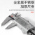 适用于桂林电子数显卡尺0-150mm不锈钢游标卡尺高精度工业测量0.01 0-1500mm（单向抓）