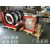 SH450 630 液压对焊机PE/PPR管焊接机对接机熔接器热熔器焊管 280-450