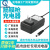 筋膜枪肌肉放松按摩充电器通用5V7.4V8.4V9V12V16.8V18V24V25V26V DC IN7.4V筋膜枪充电器常规款