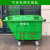 400L塑料环卫手推垃圾车保洁车户外市政物业手推清洁清运车进电梯 可进电梯定制款默认绿色
