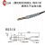 适用NA-402N NA-218N 中文 数显光纤放大器光纤传感器 漫反射对射光电 M3反射光纤线长1米