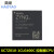 XC7Z010 XC7Z010C400 XC7Z0101C400C S9 T9+ 控制板 + 控制板