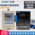 正泰（CHNT）电表单相 家用预付费电表插卡电表 IC卡表 220V 0.2-0.5(40A)黑昆仑款