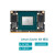 Jetson Nano/NX 底板载板 NX核心模块模组16G 现货;