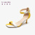 莱尔斯丹【vp】夏季新款时尚方头高跟细跟搭扣包跟女凉鞋2M69801 黄色YEK 37