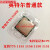 适用intel保护壳7751155115611501151针CPU保护盒CPU塑料盒保护盒 普通款(0.25MM)一只