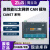 以太网转CAN卡盒模块工业CANBus转换器CANET-E2E-U4E8E CANET-4E-U