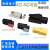 超五类超六类屏蔽网线插头RJ45水晶头 工业8芯卡扣式