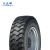 三角 强吹车轮胎 轮胎/卡客车轮胎钢丝胎1200R20/12.00R20-18PR 轮胎