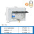 定制断路器小配电箱室外开关盒防雨塑料壳体明装家防水空开户外电 黑色