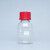 25ml30ml50ml红盖试剂瓶玻璃试剂瓶高鹏硅丝口玻璃瓶GL32标准螺纹口试剂瓶3.3料高硼硅玻 30ml 高鹏硅