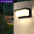 V-POWER户外防水壁灯 现代北欧室外防水过道楼梯庭院庭院大门口壁灯 HL-6255AS-暖白光