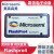 Actel Microsemi USB下载器 flashpro4/pro5 编程/烧写/烧录器 flashpro5