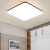 集客家 LED办公室吸顶灯超薄 单位：个 长方90*60三色变光