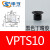 小型吸盘MVPJN1微型VPTS15丁腈胶吸嘴 VPTS10丁腈胶
