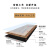 工霸（GONGBA）PVC自粘地板贴 木纹枫叶木 7片装1平米 1.5mm厚