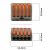 穗之语100只装快速接线端子 快速接线器 电线分线器 并线连接器 10只价格