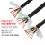 高柔性拖链电缆聚氨酯PUR-TRVV5 6 7芯耐折3000万次机器人信号线 PUR-TRVV7芯2.5平方1米