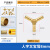 铜宝塔格林头直通Y型人字叉T型丁字叉十字四通水皮管竹节软管接头 人字叉 8mm