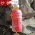 娃哈哈500/ml*15瓶橙汁饮料整箱饮品瓶装夏季解暑葡萄汁多口味混 水蜜桃味15瓶
