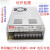 开关电源24V12V15V36V48V60V5V500W薄LRS/NES/S-350-24/14 NES-350-24V 14.6A