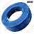 阻燃塑铜线ZRRV-1.5*(48*0.2)mm2蓝色100米/盘