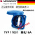 2两芯16A欧标工业防水插头插座连接器SCHUKO约巢 明装插座(TYP10082)