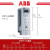 定制变频器ACS550型号齐全11160kw高性能矢量传动 ACS550-01-08A8-4/4kw