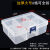 分隔螺丝分类整理盒子五金电子元件零件盒塑料多格子收纳盒工具盒 5个10格(活动)