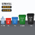 中典无盖垃圾桶户外工业物业商用垃圾箱厨房垃圾桶 20L-A 绿色餐厨垃圾