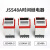 德力西 时间控制器JSS48A-S/-2Z/-3/-C DH48S AC220V DC24V继电器 JSS48A  24V