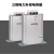 无功补偿电容器三相BSMJ0.45-30-自愈式并联电力电容器电容柜专用 15KVAR 525v