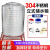 艾斯分迪304不锈钢水箱加厚储水桶食品级酒罐楼顶水塔太阳能蓄水罐立式 常规款0.65直径76总高130+配件