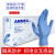 爱马斯（AMMEX）一次性超韧检查手套蓝色丁腈手套 医级蓝色丁腈100只/盒 S