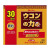 日本House姜黄之力肝脏保护颗粒 30袋