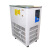 FACEMINI cn-49 实验室循环装置一体机低温恒温反应浴槽制冷仪器低温冷却循环泵 DFY-100/20