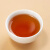 澳康华正山小种红茶武夷山工夫小种红茶250g(125g*2罐）