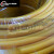 沁度通宝电线电缆国标BVR11.52.546平方铜芯线 15平方7股软线 黄色 100米