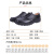 盾王 商务工作皮鞋 防静电工作鞋 牛皮透气 柔软舒适 安全耐磨 8555-8 43码
