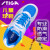 STIGA斯帝卡斯蒂卡儿童乒乓球鞋男童女童专业旋钮透气防滑训练运动鞋 CS-3321 白蓝色 魔术贴款  32_210mm
