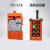 HKNA行车遥控器F21-E1B遥控器无线工业遥控器天车禹鼎CD起重机遥控器 晶振型单配遥控器