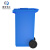 米奇特工（Agents mickey）户外垃圾桶 分类塑料垃圾桶 室外环卫垃圾箱蓝色（可回收物） 240L特厚挂车
