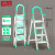 铸固 不锈钢伸缩扶梯凳 室内折叠人字梯多功能登高爬梯不锈钢伸缩梯 不锈钢款绿色1.4米
