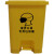 鑫洛芙定制废弃口罩专用垃圾桶学校办公室商场黄色带盖脚踏垃圾桶 脚踏30升红色口罩专用