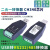 德克邦USB转RS232/RS485转换器通信USB转接头采集器二合一【转换线】USB-RS232焊带