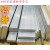 铝排 6061铝条 铝合金排 实心铝方棒铝方条铝块铝扁条铝板任意切 12mm*85mm*1000mm