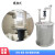 酸雾吸收器 UPVCPP材质不锈钢废物收集器 氨雾吸收器喷淋塔 来图定制