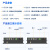 慧谷 2路双向RS485+4路千兆网络光端机 485转光纤 485带网络光纤收发器光电转换器 FC接口